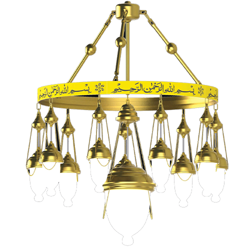 Ebrar Model (BK-OA-80)