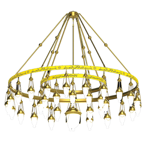 Ebrar Model (BK-A-200-2)