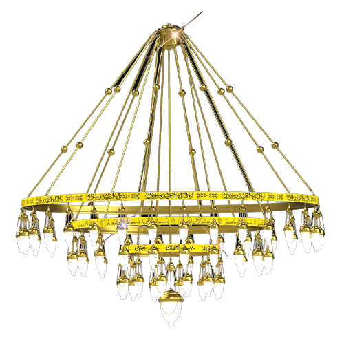 Ebrar Model (BK-A-300-3)