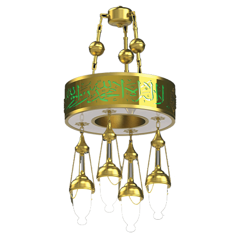 Ebrar Model (BK-02-50A)